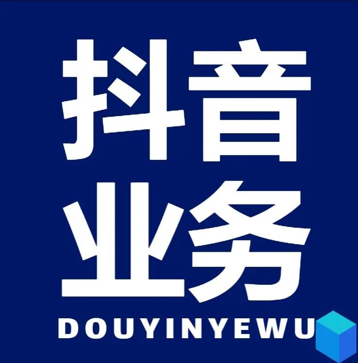快手怎么升到1000粉