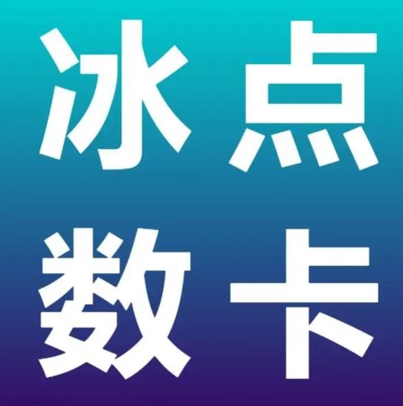 快手怎么升到1000粉